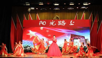 禮贊七十載 奮進(jìn)新時(shí)代——省自然資源系統(tǒng)慶祝建國(guó)70周年文藝匯演豫北賽區(qū)節(jié)目遴選活動(dòng)在焦作圓滿舉行