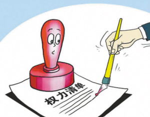 保健食品批文轉讓與技術轉讓全流程詳解