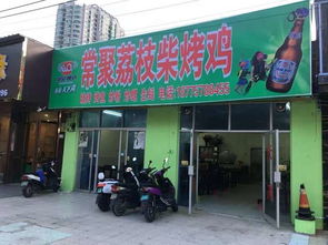 旺鋪轉(zhuǎn)讓帶技術(shù)轉(zhuǎn)讓，繁華地段北海店面，接手即盈利的黃金機(jī)遇