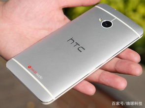 如今卻連廠房都保不住成為蘋(píng)果最大的對(duì)手曾經(jīng)市值超過(guò)諾基亞