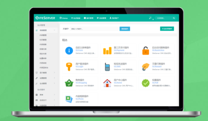 自助建站系統下載