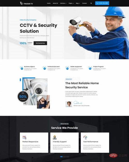 it解決方案服務(wù)公司宣傳網(wǎng)站模板免費(fèi)下載 前端模板 php中文網(wǎng)源碼