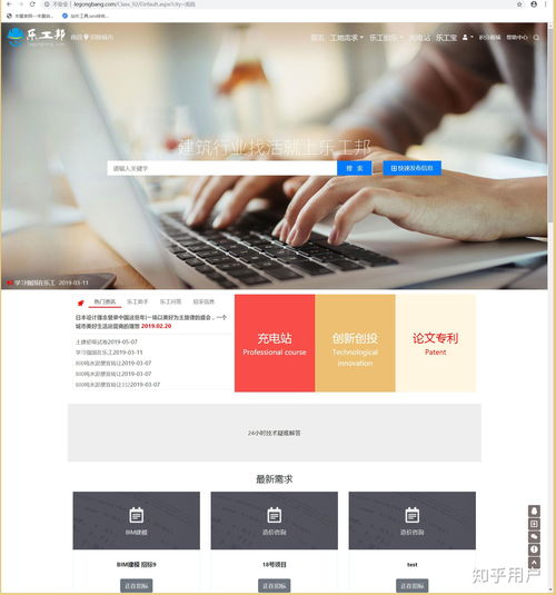 企業(yè)建站的cms哪個(gè)好